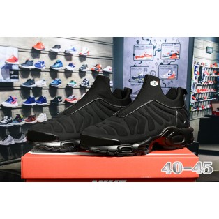 Chaussure Nike Air Max Plus Tn 2018 Ultra pour Homme Noir