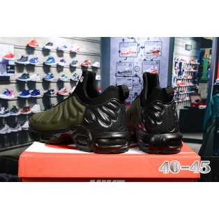 Chaussure Nike Air Max Plus Tn 2018 Ultra pour Homme Vert Noir