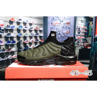 Chaussure Nike Air Max Plus Tn 2018 Ultra pour Homme Vert Noir