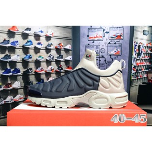 Chaussure Nike Air Max Plus Tn 2018 Ultra pour Homme Blanc Bleu