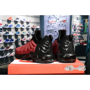 Chaussure Nike Air Max Plus Tn 2018 Ultra pour Homme Rouge Noir
