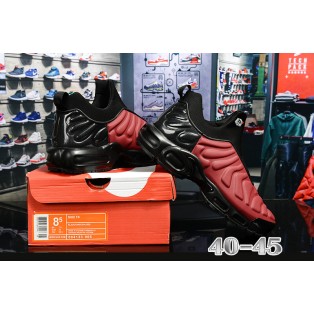 Chaussure Nike Air Max Plus Tn 2018 Ultra pour Homme Rouge Noir