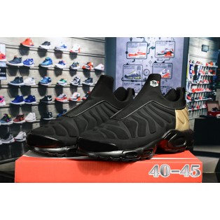 Chaussure Nike Air Max Plus Tn 2018 Ultra pour Homme Or Noir