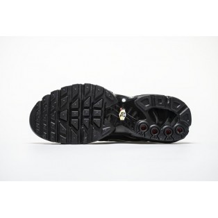 Nike Air Max Tn Plus/Tuned Ultra Chaussures de Baskets Pas Cher Pour Homme Noir 852630-015