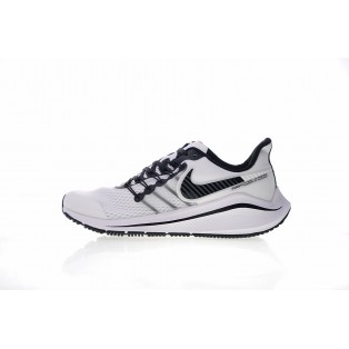 Chaussure de running Nike Air Zoom Vomero 14 Marathon Pour Homme Blanc Noir AH7857-800