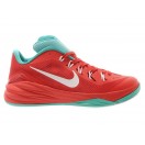Nike Hyperdunk 2014 Chaussures Nike BasketBall Nouvelle Pour Homme Rouge