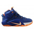 Nike Lebron 12/XII - Chaussures Nike Baskets Nouvelle Pour Homme Bleu/Jaune 684493-012