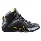 Nike Lebron 12/XII - Chaussures Nike Baskets Nouvelle Pour Homme Noir/Jaune 684493-605