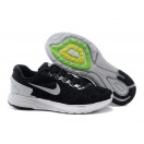 Nike LunarGlide 6 Chaussure de Running Nouvelle Pour Homme Noir/Blanc