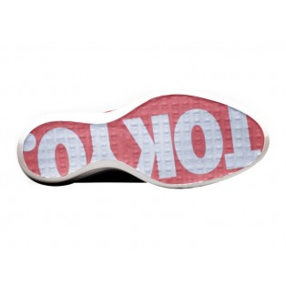 Nike LunearElite Sky Hi TOKYO-Chaussures Pour Femme Rouge 652902-100