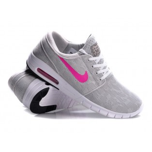 Nike SB Stefan Janoski Max Chaussures Nouvelle Pour Homme Gris