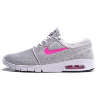 Nike SB Stefan Janoski Max Chaussures Nouvelle Pour Homme Gris