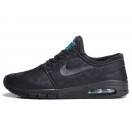 Nike SB Stefan Janoski Max Chaussures Nouvelle Pour Homme Noir 631303-003