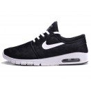 Nike SB Stefan Janoski Max Chaussures Nouvelle Pour Homme Noir Blanc 631303-010