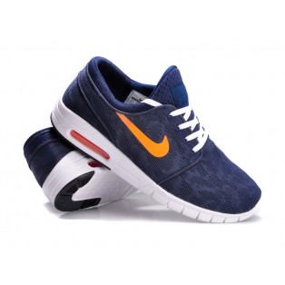 Nike SB Stefan Janoski Max Chaussures Nouvelle Pour Homme Noir Vert 631303-011