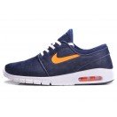 Nike SB Stefan Janoski Max Chaussures Nouvelle Pour Homme Noir Vert 631303-011