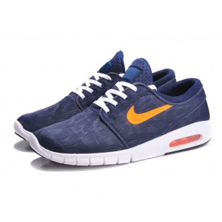 Nike SB Stefan Janoski Max Chaussures Nouvelle Pour Homme Noir Vert 631303-011