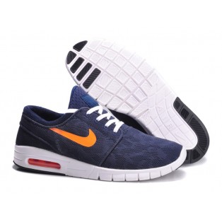 Nike SB Stefan Janoski Max Chaussures Nouvelle Pour Homme Noir Vert 631303-011