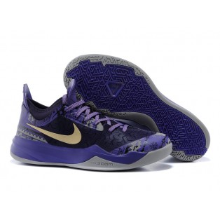Nike Zoom Crusader Outdoor BHM Chaussure de Basket-ball pour Homme Pourpre 642855-ID1