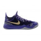 Nike Zoom Crusader Outdoor BHM Chaussure de Basket-ball pour Homme Pourpre 642855-ID1