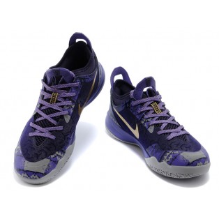 Nike Zoom Crusader Outdoor BHM Chaussure de Basket-ball pour Homme Pourpre 642855-ID1