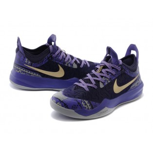 Nike Zoom Crusader Outdoor BHM Chaussure de Basket-ball pour Homme Pourpre 642855-ID1