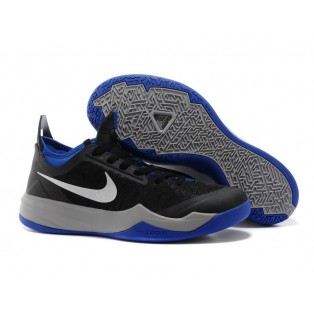 Nike Zoom Crusader Outdoor Chaussure de Basket-ball pour Homme Noir Blanc 642855-ID5