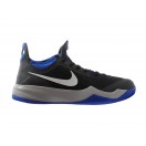 Nike Zoom Crusader Outdoor Chaussure de Basket-ball pour Homme Noir Blanc 642855-ID5