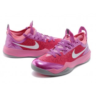 Nike Zoom Crusader Outdoor Chaussure de Basket-ball pour Homme Rose Blanc 642855-ID2