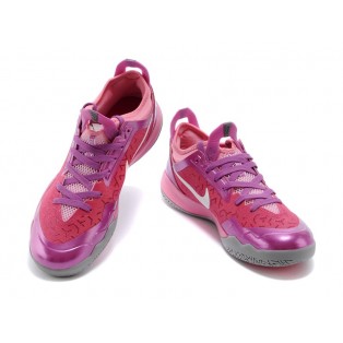 Nike Zoom Crusader Outdoor Chaussure de Basket-ball pour Homme Rose Blanc 642855-ID2