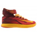 Nike Zoom HyperRev Light Crimson Chaussure de Basket-ball Nouvelle Site Officiel pour Homme Jaune 630913-600
