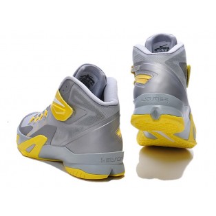 Nike Zoom LeBron Soldier 8/VIII 2015 Chaussure de Basket-ball Nouvelle pour Homme Argent Jaune 653642-200