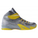 Nike Zoom LeBron Soldier 8/VIII 2015 Chaussure de Basket-ball Nouvelle pour Homme Argent Jaune 653642-200