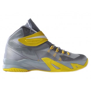 Nike Zoom LeBron Soldier 8/VIII 2015 Chaussure de Basket-ball Nouvelle pour Homme Argent Jaune 653642-200