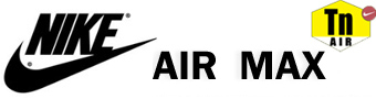 Nike Tuned 2025 Boutique France